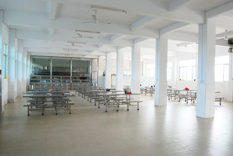 Canteen